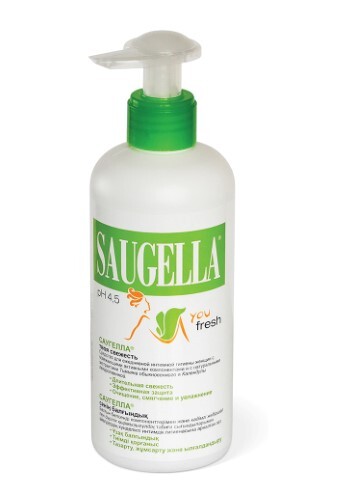 Купить Saugella you fresh жидкое мыло для интимной гигиены 200 мл цена
