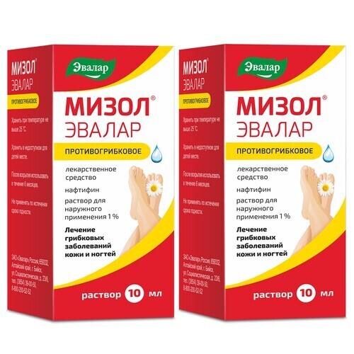 Набор для ногтей из 2-х упаковок МИЗОЛ ЭВАЛАР 1% 10МЛ Р-Р Д/НАРУЖ ПРИМ