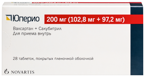 Юперио 200 мг 28 шт. таблетки, покрытые пленочной оболочкой