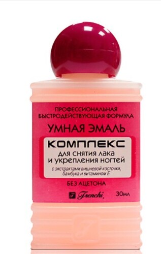 Купить Frenchi умная эмаль комплекс для снятия лака и укрепления ногтей с экстрактами вишни бамбука и витамином е 30 мл цена