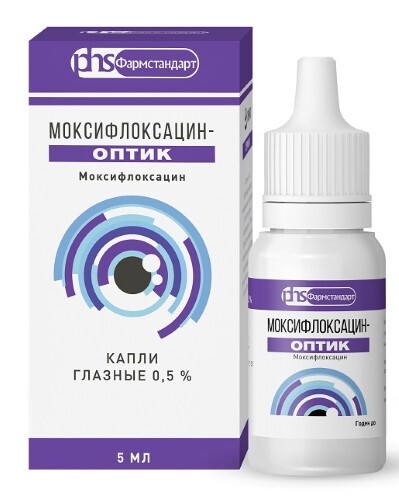Купить Моксифлоксацин-оптик 0,5% флакон-капельница капли глазные 5 мл цена