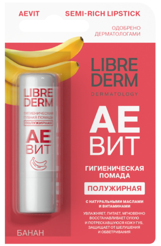 Librederm аевит помада гигиеническая губная полужирная 4 гр/банан