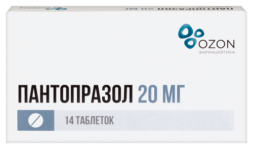 Пантопразол 20 мг 14 шт. блистер таблетки кишечнорастворимые, покрытые оболочкой