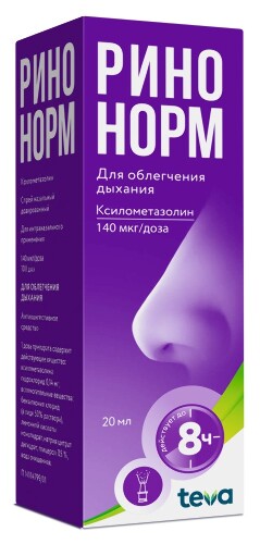 РИНОНОРМ