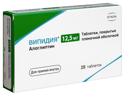 ВИПИДИЯ