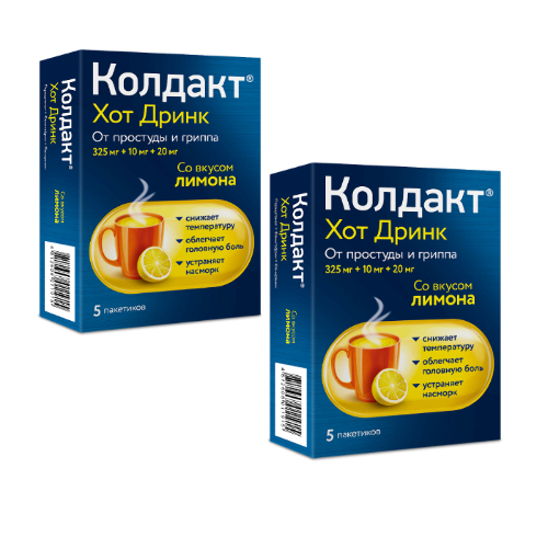 Купить Колдакт хот дринк 325 мг + 10 мг + 20 мг 5 шт. пакет порошок для приготовления раствора для приема внутрь вкус лимон цена