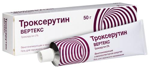 ТРОКСЕРУТИН ВЕРТЕКС