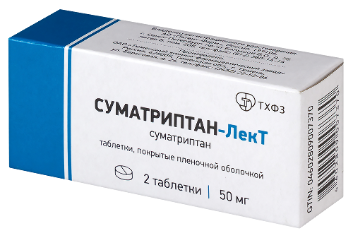 СУМАТРИПТАН-ЛЕКТ