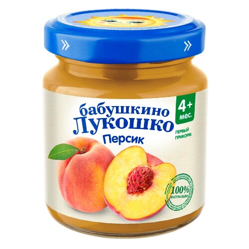 Пюре из персиков для детского питания 100 гр