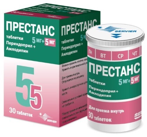 Престанс (амлодипин 5 мг) + (периндоприл 5 мг) 30 шт. таблетки