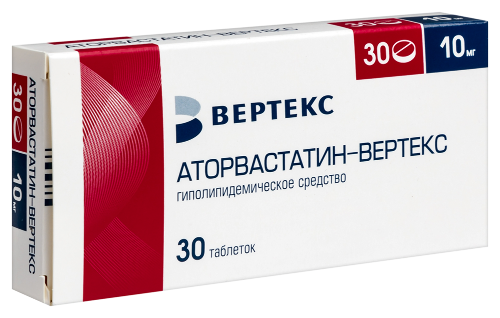 АТОРВАСТАТИН-ВЕРТЕКС