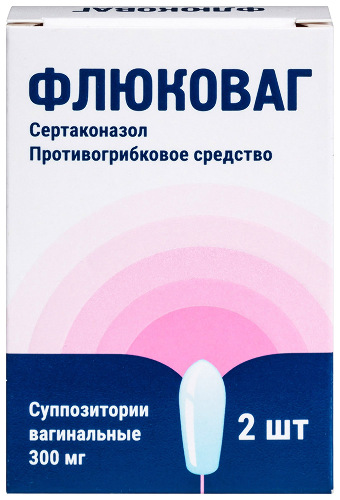 Флюковаг 300 мг 2 шт. суппозитории вагинальные