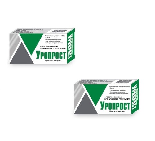 Набор из 2-х уп для регулярного курса Уропрост 10мг №10 супп рект по специальной цене