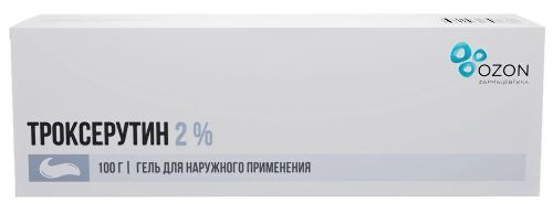 ТРОКСЕРУТИН ГЕЛЬ ДЛЯ НАРУЖНОГО ПРИМЕНЕНИЯ