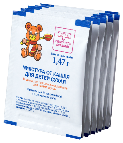МИКСТУРА ОТ КАШЛЯ ДЛЯ ДЕТЕЙ СУХАЯ
