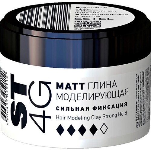 Купить Estel matt глина для волос моделирующая st4g сильная фиксация 65 мл цена