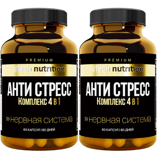 Набор ATECH NUTRITION АНТИ СТРЕСС N60 КАПС ПО 620МГ /PREMIUM со скидкой 25% на вторую упаковку