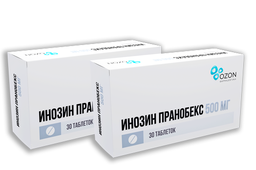 Набор из 2-х упаковок Инозин Пранобекс 500мг №30 со скидкой!