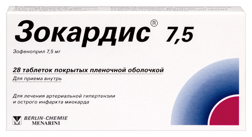 Зокардис 7,5 мг 28 шт. таблетки, покрытые пленочной оболочкой