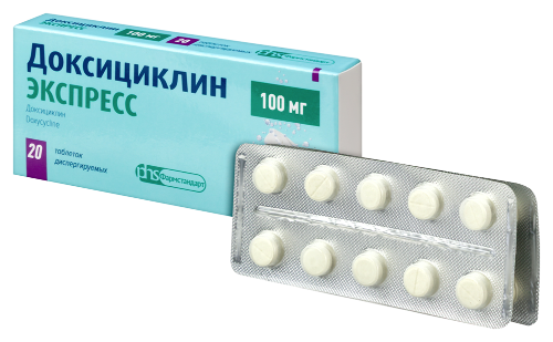 ДОКСИЦИКЛИН ЭКСПРЕСС