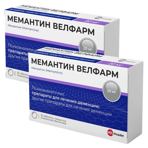 Набор из 2-х уп Мемантин Велфарм 20мг №30 табл со скидкой