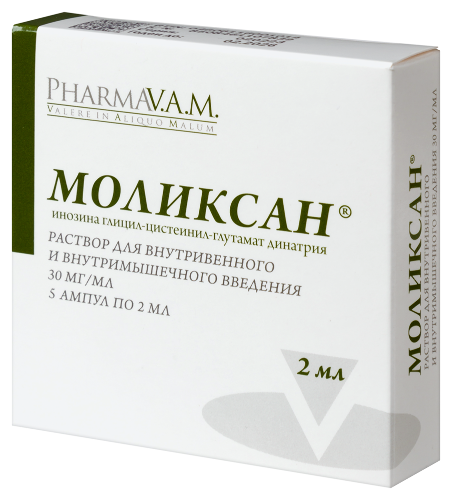 МОЛИКСАН