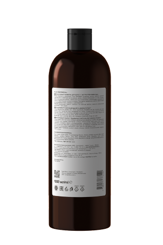 Ollin salon beauty шампунь для волос с экстрактом семян льна 1000 мл