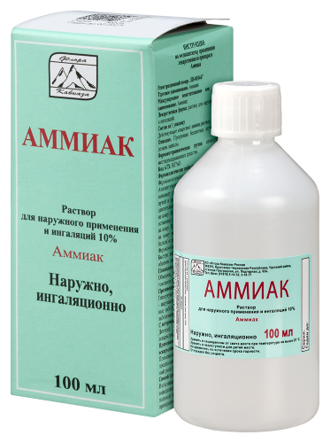 АММИАК