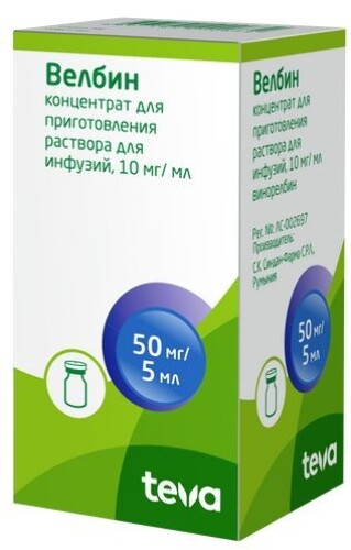 Купить Велбин 10 мг/мл концентрат для приготовления раствора для инфузий флакон 1 шт. 5 мл цена