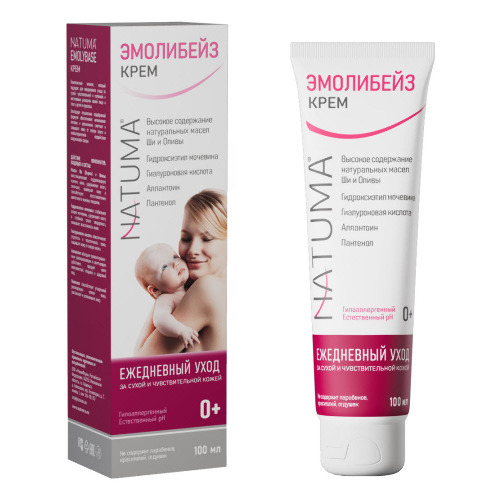 Natuma эмолибейз крем для лица и тела 100 мл