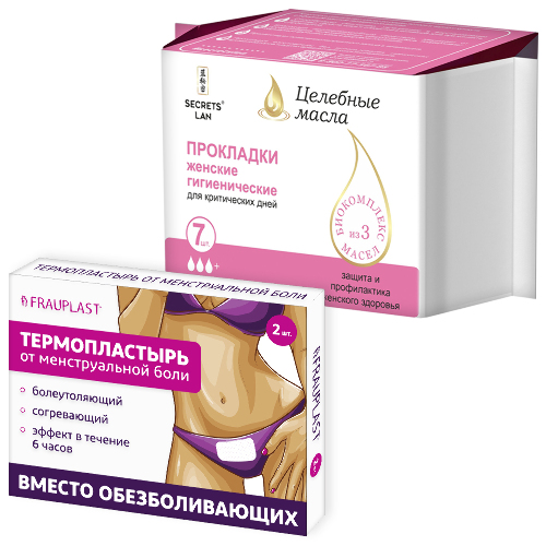 Купить Frauplast термопластырь от менструал боли 2 шт. цена