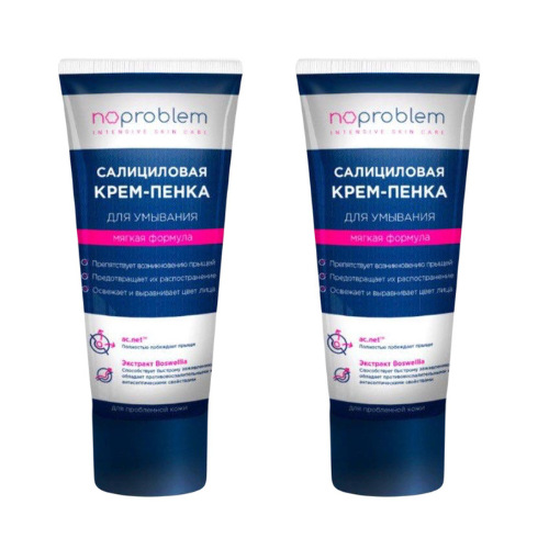 Набор 1+1 Noproblem Крем-пенка для умывания со скидкой 30%