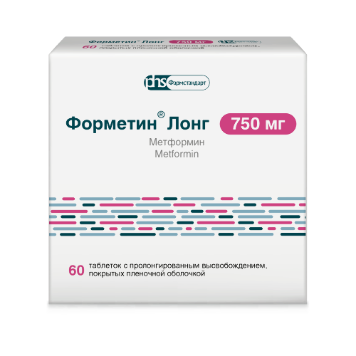 ФОРМЕТИН ЛОНГ