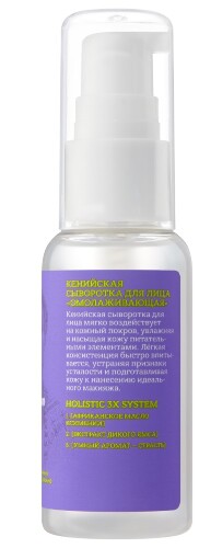 Planeta organica сыворотка для лица омолаживающая кенийская 30 мл