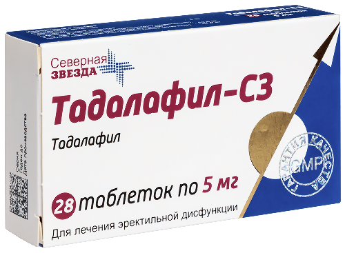 ТАДАЛАФИЛ-CЗ