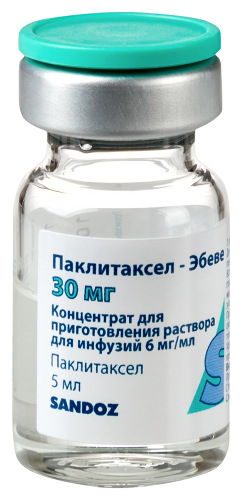 ПАКЛИТАКСЕЛ-ЭБЕВЕ