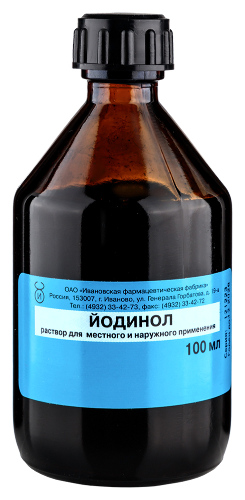 ЙОДИНОЛ