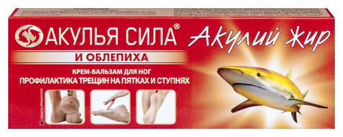 Купить Акулий жир акулья сила облепиха крем-бальзам для ног 75 мл цена
