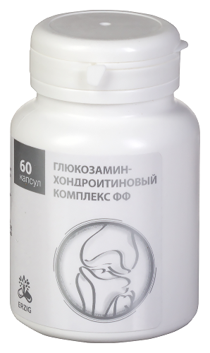ГЛЮКОЗАМИН-ХОНДРОИТИНОВЫЙ КОМПЛЕКС ФФ