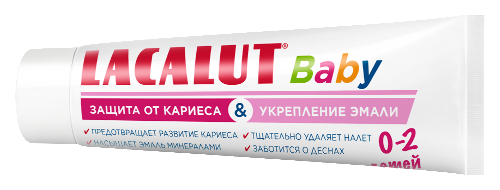 Lacalut зубная паста baby 0-2 детская защита от кариеса и укрепление эмали 65 гр