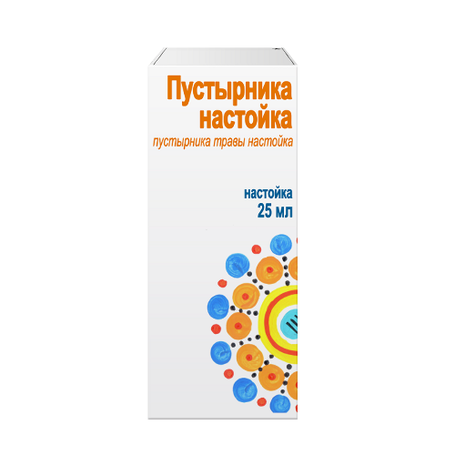 ПУСТЫРНИКА НАСТОЙКА