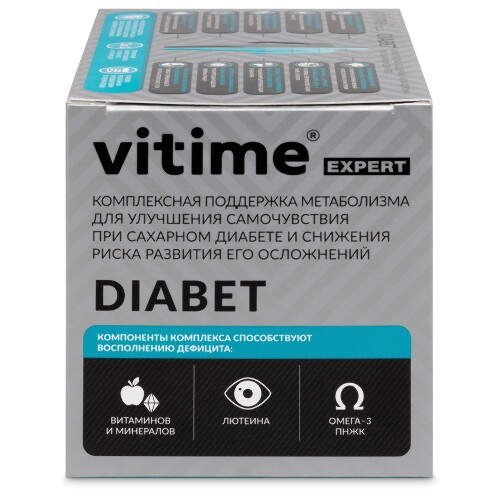 VITIME EXPERT DIABET
