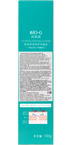 Bio-g so gentle средство для умывания увлажняющее очищающее 100 мл