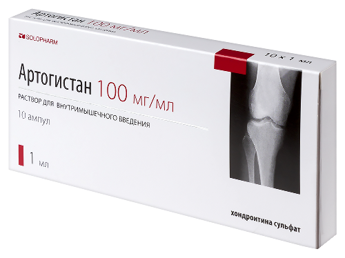 АРТОГИСТАН 0,1/МЛ 1МЛ N10 АМП Р-Р В/М