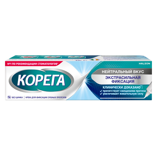 Корега крем для фиксации зубных протезов нейтральный вкус 40 гр
