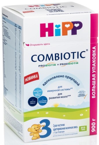 Детская молочная смесь hipp combiotic 3 c лактобактериями сухая c 10 месяцев 900 г/коробка/