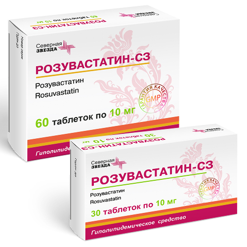 Набор Розувастатин-СЗ таб. 10мг №30 + Розувастатин-СЗ таб. 10мг №60 ...
