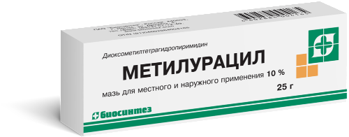 Метилурацил 10% мазь 25 гр