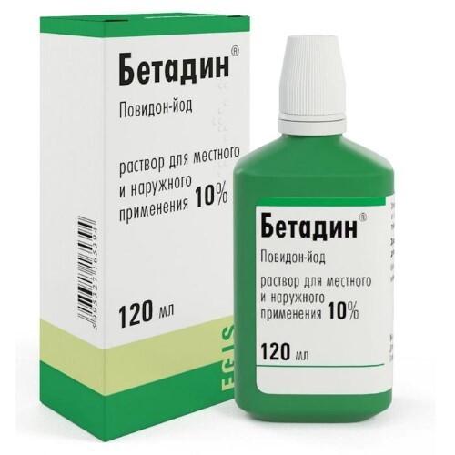 Купить Бетадин 10% раствор 120 мл флакон-капельница цена