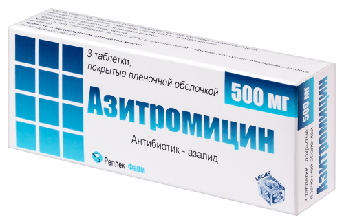 АЗИТРОМИЦИН